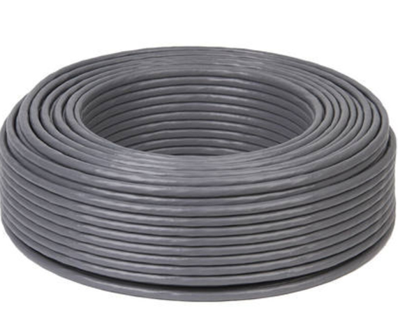 卡哲尼工程網絡線305米CAT6A